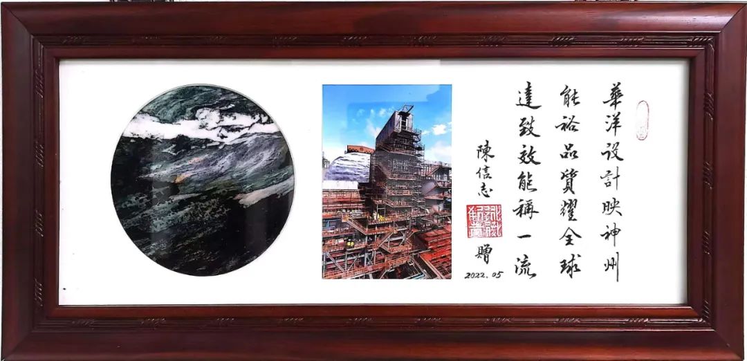 披荊斬棘，乘風(fēng)破浪_臺(tái)灣和平濕式徑流式電除...